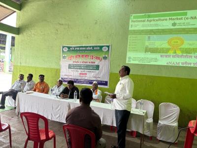 Whatsapp Image 2026 02 16 At 3.50.44 Pm